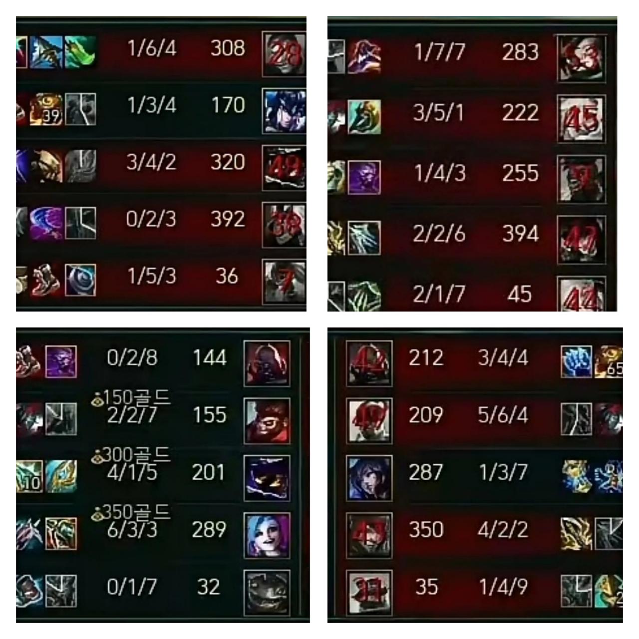 Zeus宙斯变寿司，第一局杰斯1-6、第二局凯南1-7、第三局塞恩0-2、第四局