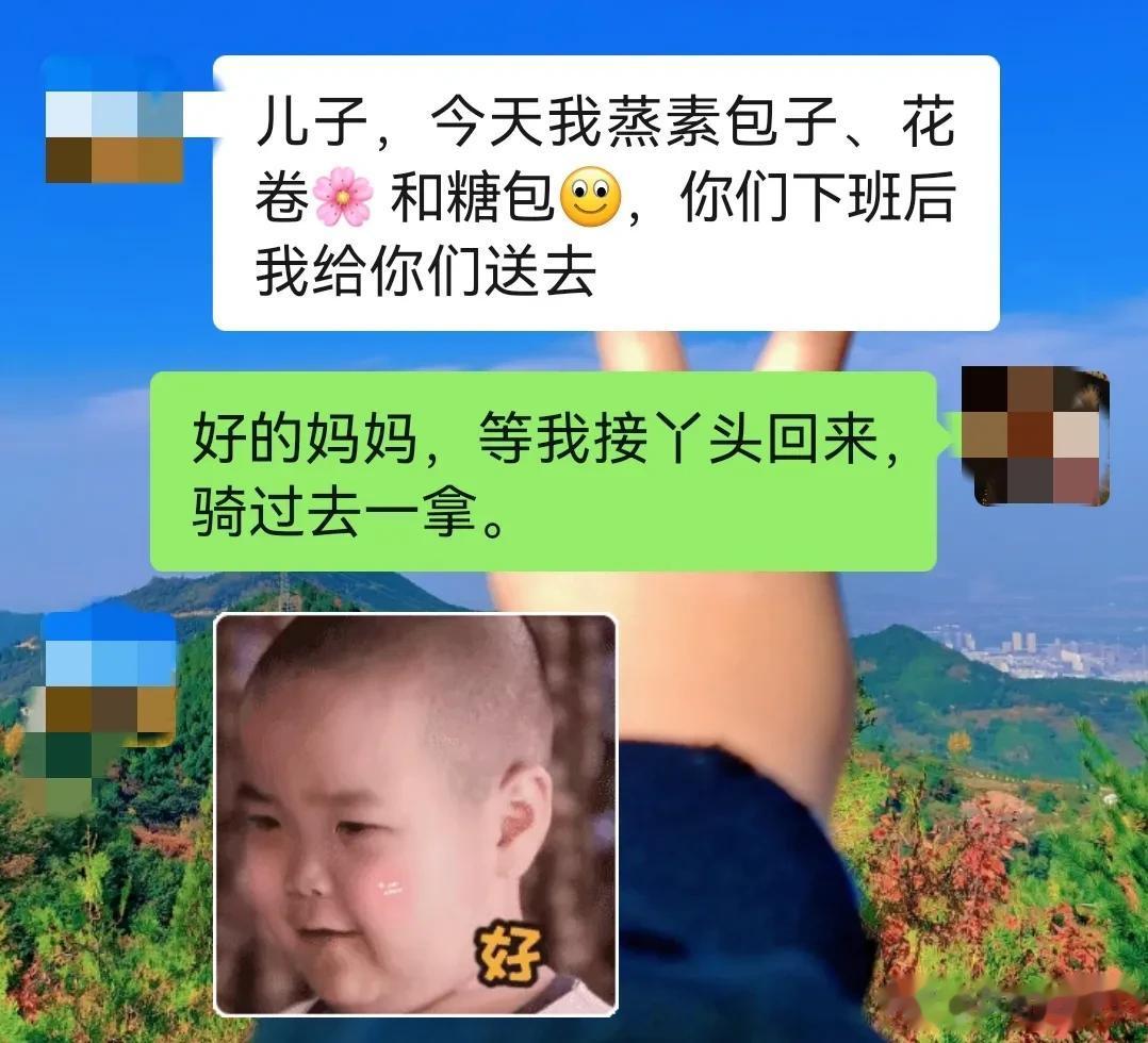 吃食
前几年的我，妈妈只要开口说给我送自己做的吃的或者买的肉什么的，我下意识就会