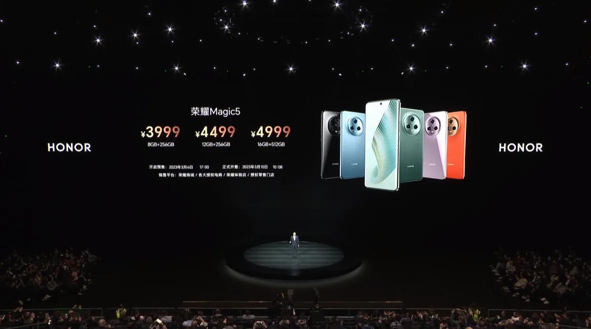 荣耀magic5系列发布

荣耀magic5

8+256GB版本售价3999元