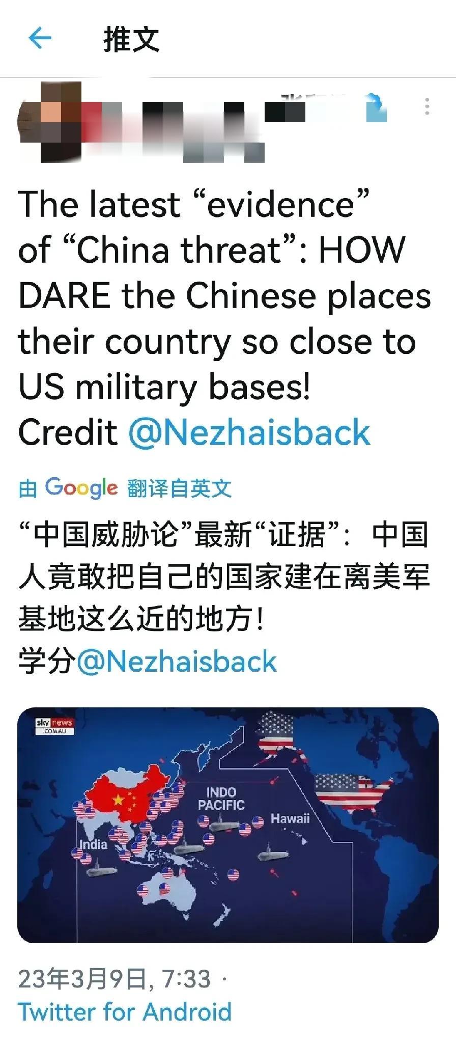 为什么美国人这么不喜欢中国？

洛普最新所做的民调显示，美国人有50%认为中国是