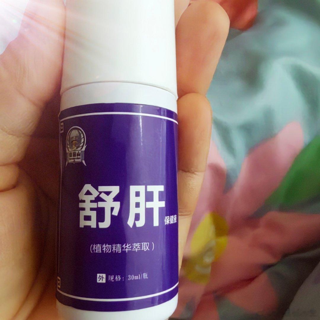 晨起暮落里每个人都在为生活努力经过时间的沉淀，岁月的磨砺相信终将成为更好的自己愿