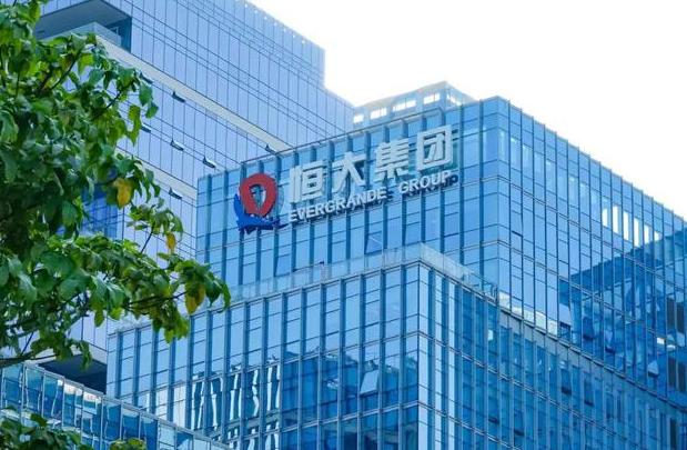 恒大称未来三年核心任务是保交楼，预计需要额外 2500 亿至 3000 亿元融资