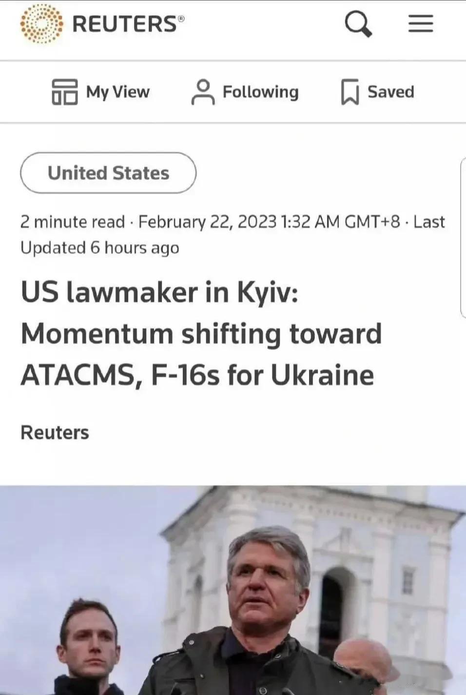 美国众议院外交事务委员会主席麦考尔，率团前往乌克兰访问与泽联斯基会谈，他称美国对