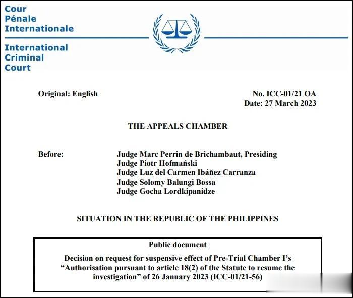 【忤逆美国的杜特尔特或终将难逃国际刑事法庭审判】3月27日，国际刑事法院（ICC