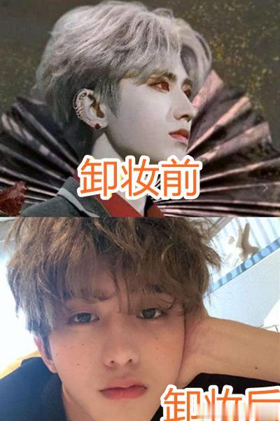 NPC男团卸妆后，最帅蔡徐坤不敢认，看到小鬼：黑粉可以闭嘴了
hello，各位亲