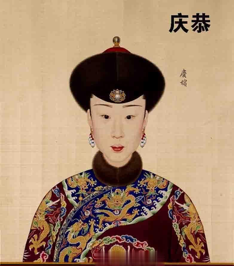 乾隆皇帝是在嘉庆四年正月初三日