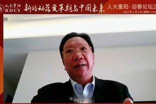 《黄毅：未来中国至少有三大问题