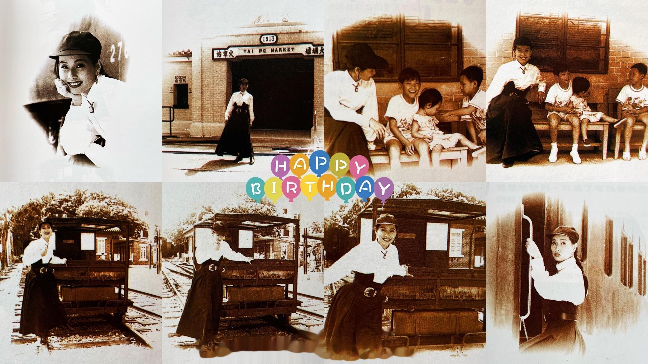 #叶童# 祝CC生日快乐！[蛋糕][蛋糕][蛋糕]#叶童0308生日快乐# ​​
