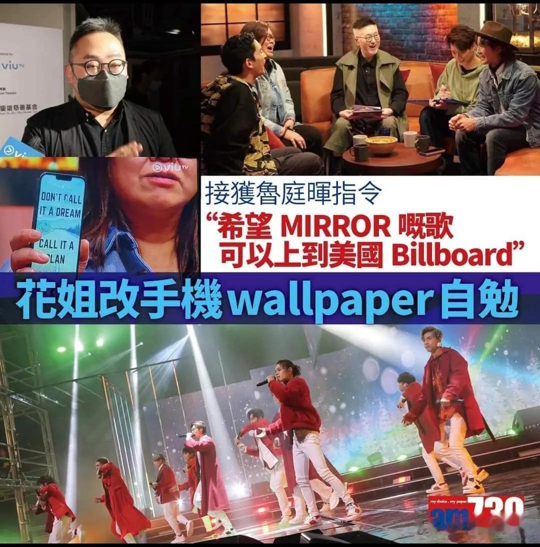 香港新生代歌手：当地吹得天花乱坠，影响力不如内地同行？

在曾经湖南卫视《快乐男