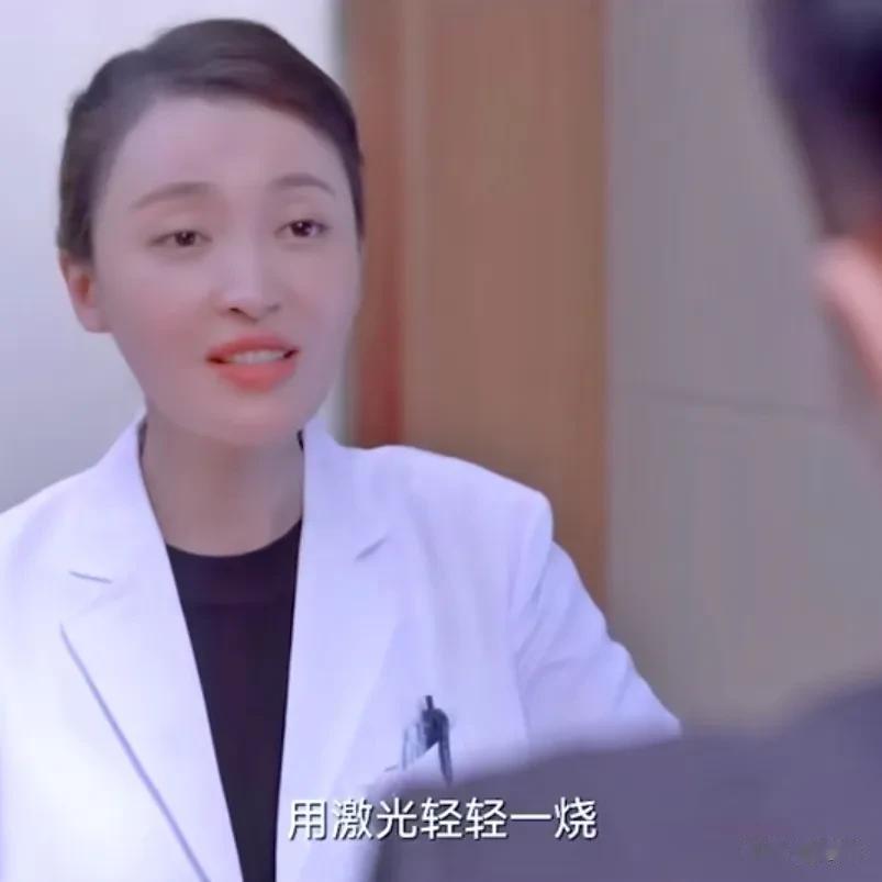 古代药铺门口对联：
但愿世间无疾病，何惧架上药生尘
现在药店门口告示：
购药满两