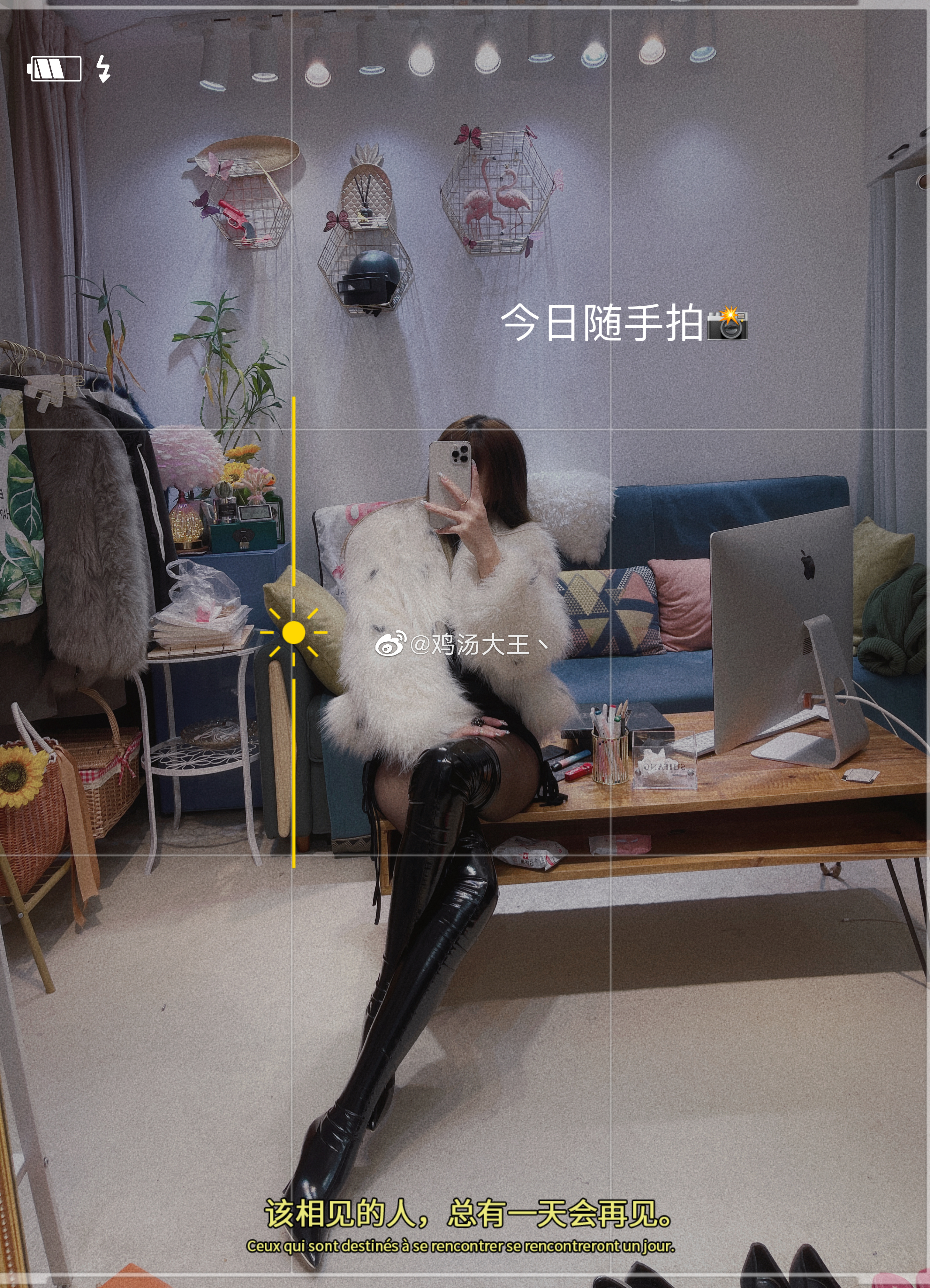 🫥🫥🫥哈喽！（互动榜）[赞啊]3月，来个粉丝互动排行榜大赛吧！转发｜评论｜