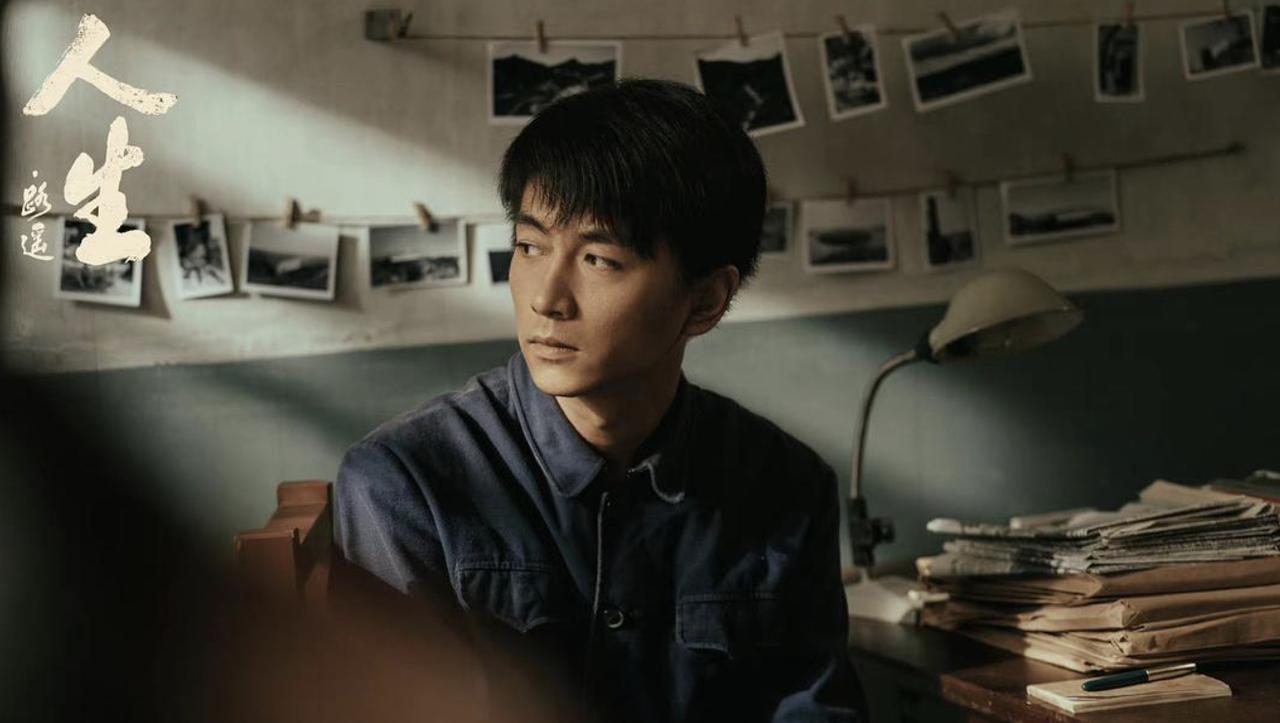 电视剧《人生之路》改编自路遥小说《人生》，通过影视剧的形式丰富了路遥先生笔下几位