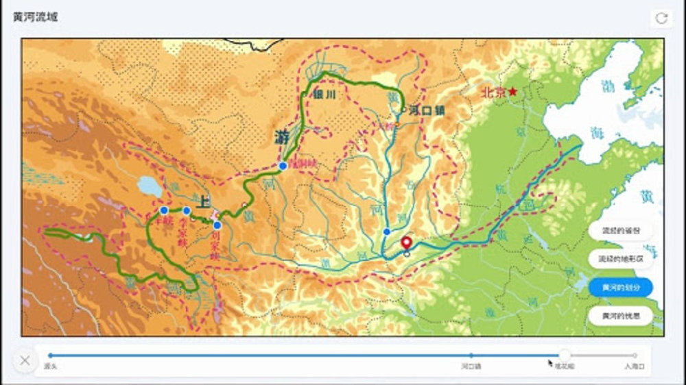 发布了头条文章：《河南因地制宜