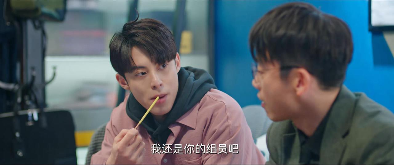 职场菜鸟对前辈说：天然哥，你说你要以后当了组长，我还是你的组员吧？前辈说：那当然
