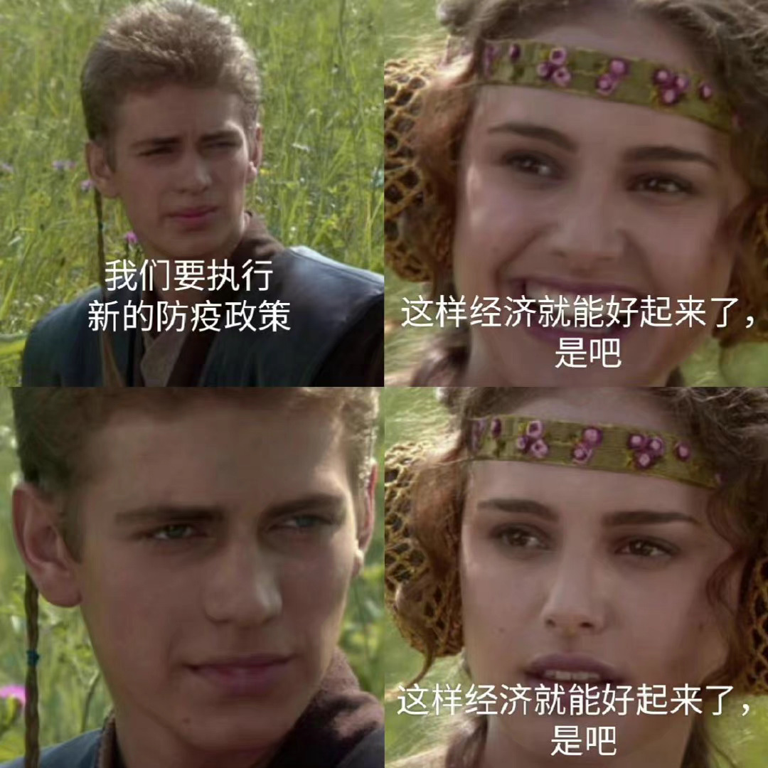 流感多如狗，诺如遍地走…… ​​​