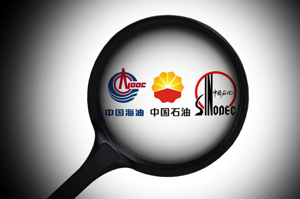 “三桶油”业绩暴涨，未来油价不容客观
受国际油价飙升的影响，消费者自然叫苦不迭，