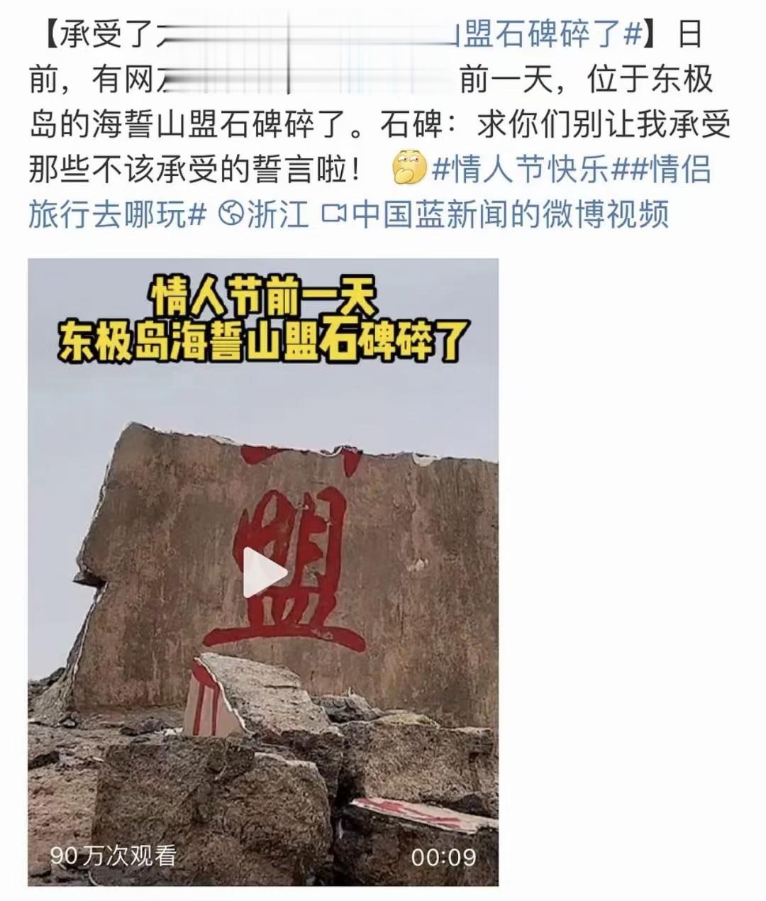 🆘你们别发誓发的太离谱🆘#发誓##十二星座# ​​​