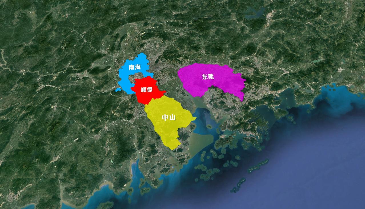 广东经济四小虎：东莞、中山、南海、顺德，哪个地方大家最喜欢？

我个人比较喜欢顺