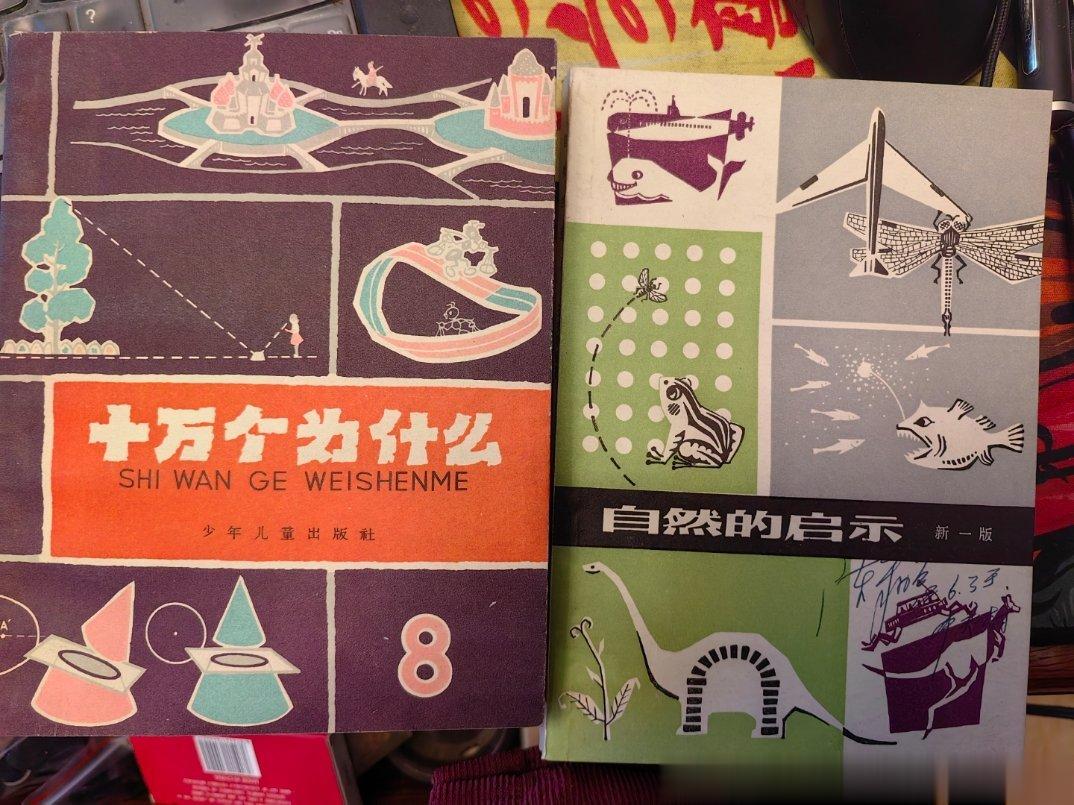 #张捷杂谈# 在江西十月开始，树林中挂一个尸体，当时气温可达近二十度，然后尸体高