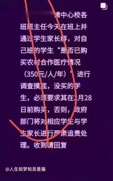 脱发的外治验方[赞]原创 中国民间疗法  脱发的外治验方1.蔓荆子、青箱子、莲子