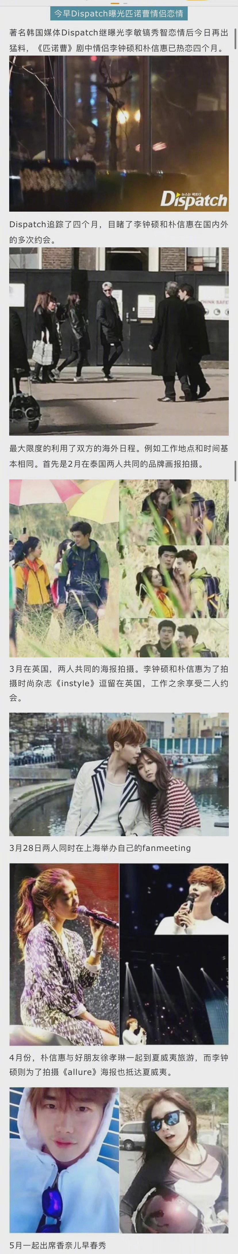 原来深爱一个人是藏不住的。
李