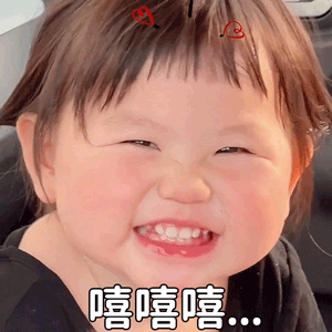 #做四休三#不错啊，啥时候实施？ ​​​