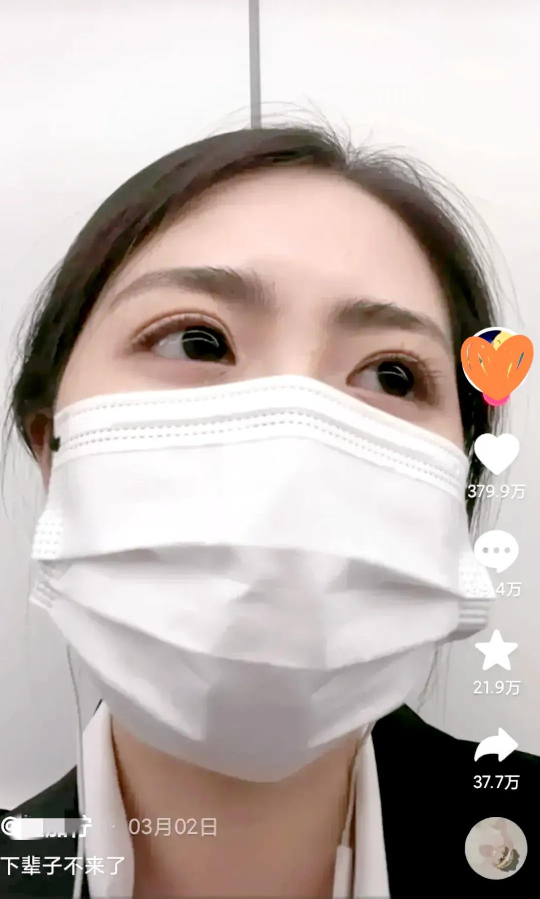 在这个短暂的人生中，我真的不想在下一个轮回里再次来到这个世界。

当我看到＂下辈