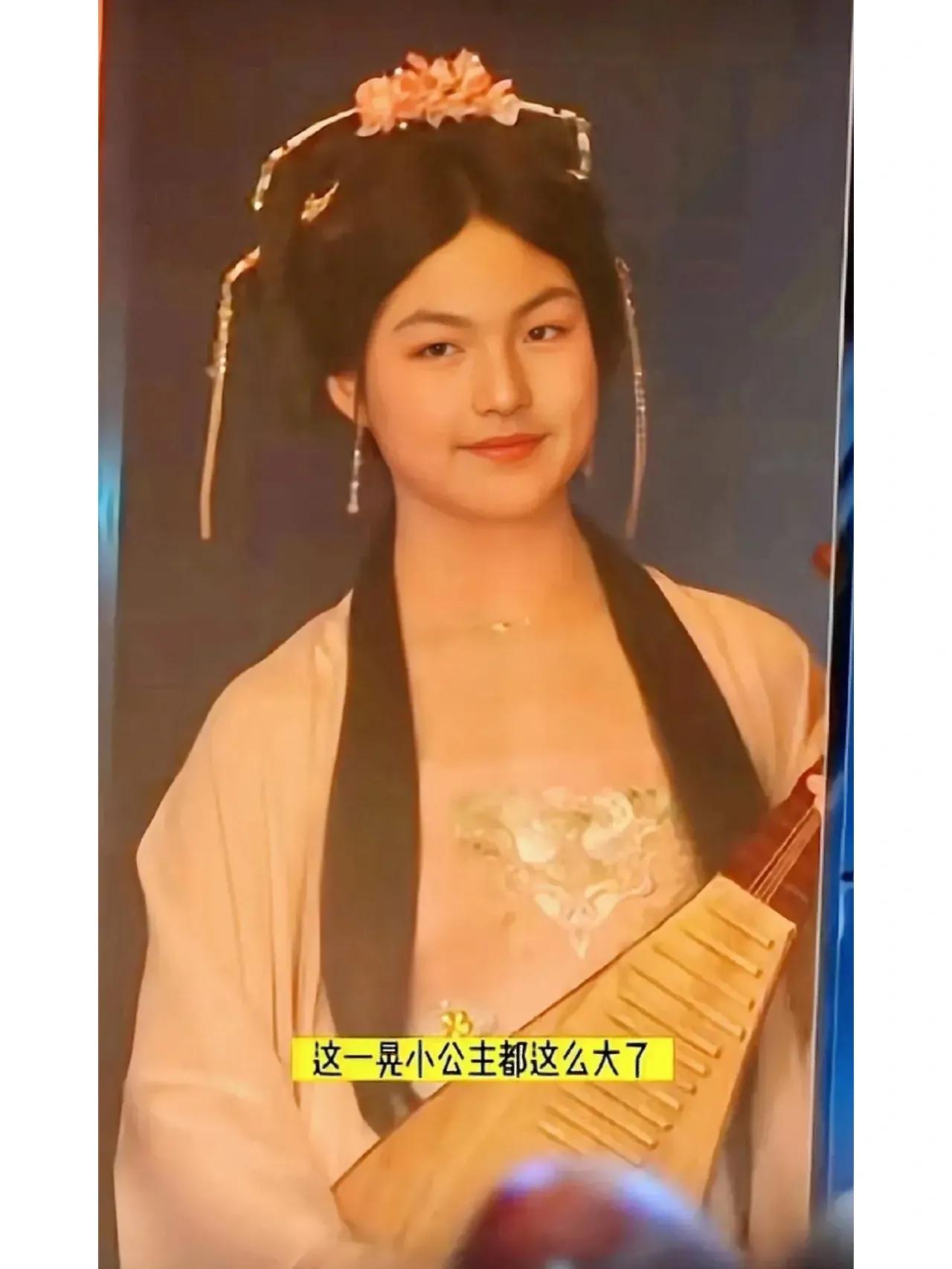 笑死我了哈哈，这确定不是女版王岳伦？？
王诗龄20天的假期就要结束了，小公主的生