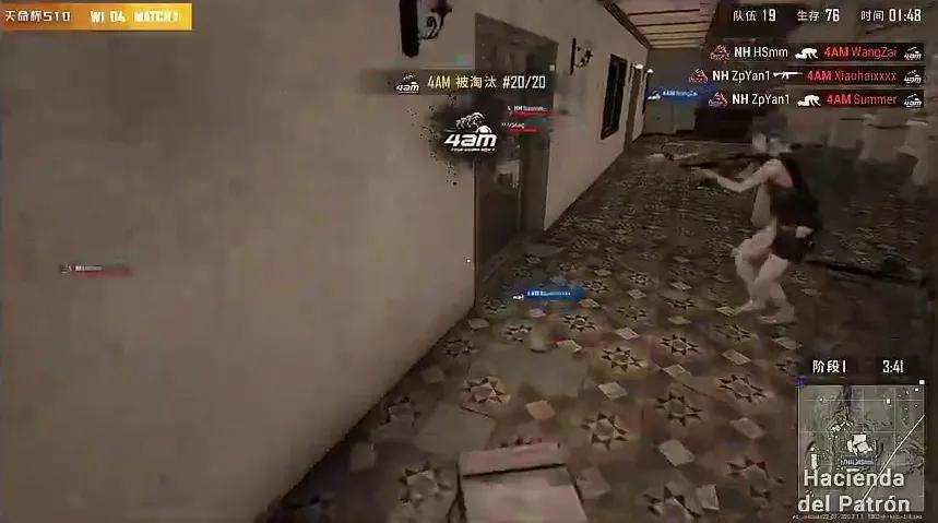 天命杯S10小组赛第4天。两局