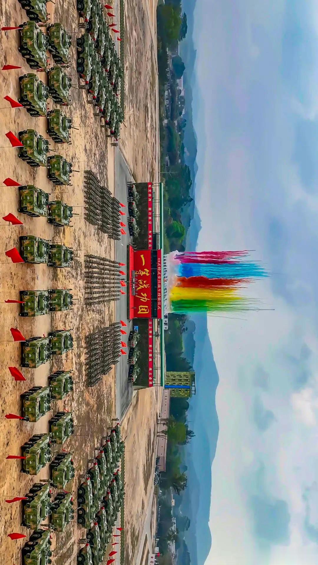 #一等战功团授装仪式过于震撼#这个一等战功团，就是大名鼎鼎的红一团。红一团的历史