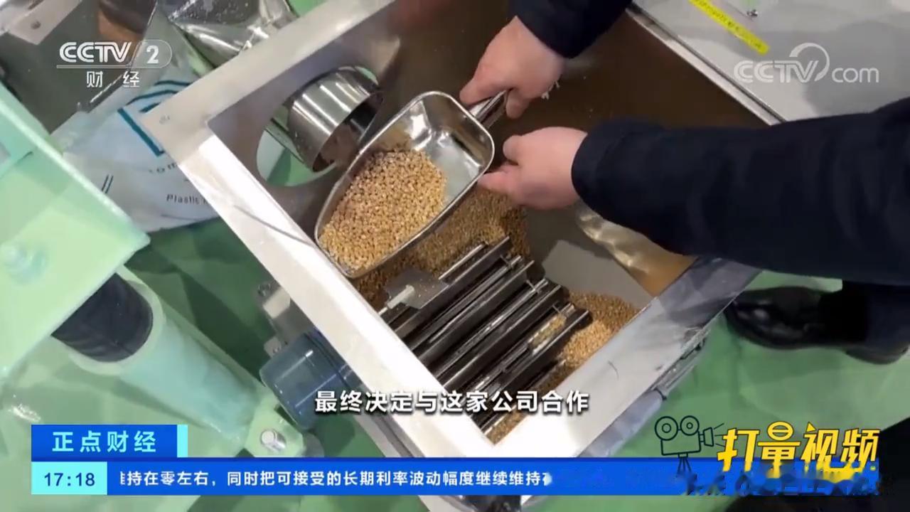 日本福岛滞销大米被做成餐具，最让人担心的是核辐射问题。
福岛大米滞销的根本原因，
