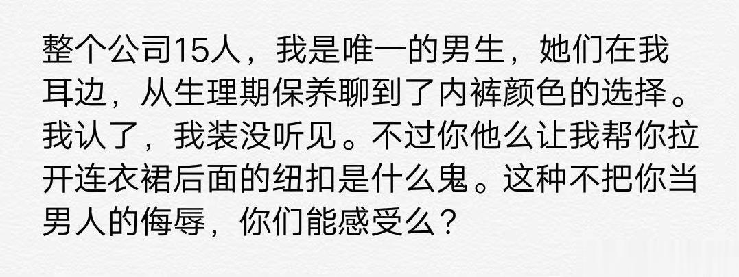 分享图片 ​​​