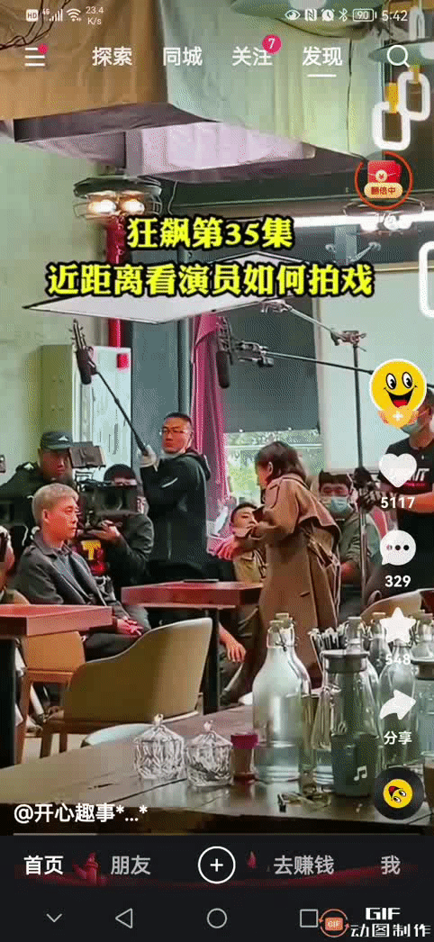我说孟钰给安欣下毒时，迟迟不肯动手呢！[泪奔]原来是围观的人太多，实在找不到机会