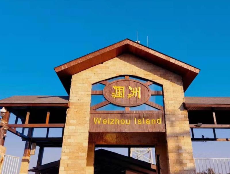 蔚来北海 冬至降临的日子前往北海,是北海的淡季,回忆瞬间被带往夏天,整理行囊,开