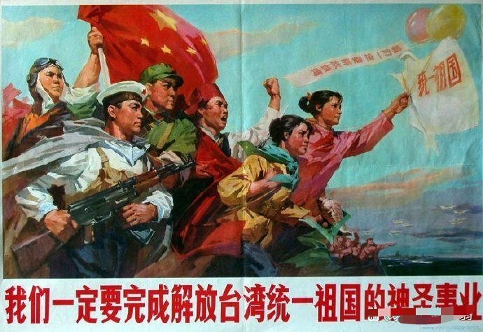 拜登脱口而出！曝光白宫有《毁灭台湾计划》！此言一出，引起了网络上一片哗然，同时也