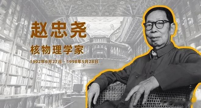 1937年，清华大学在长沙的临时办学点门口，每天早晨总有一个人抱着一个咸菜罐子蹲