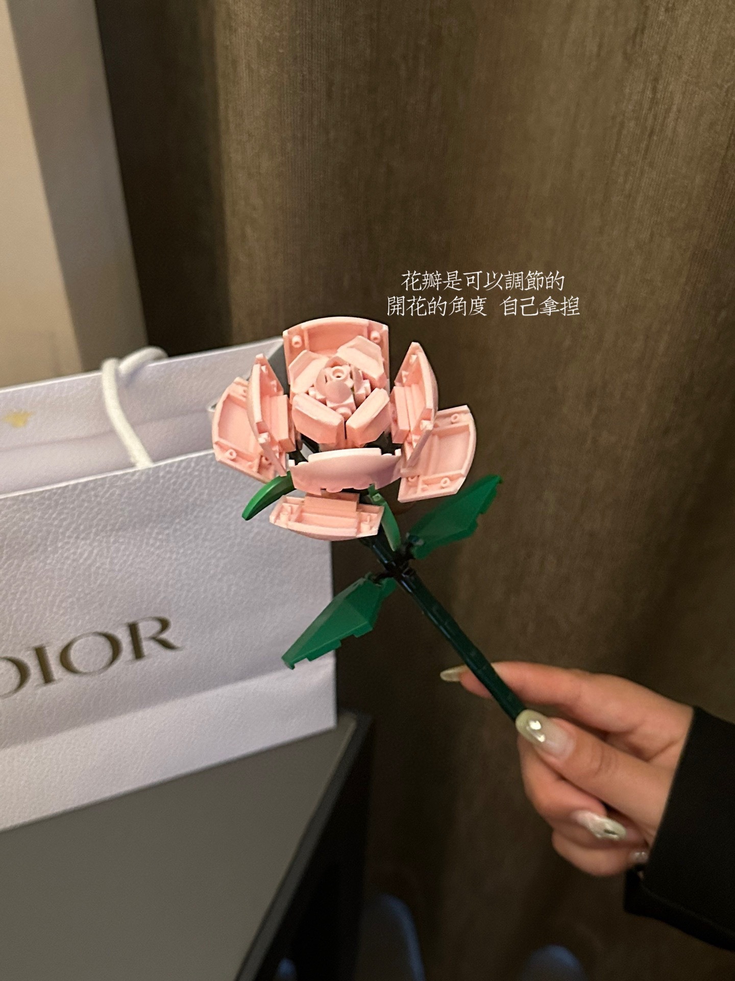 今天的浪漫是乐高给的 直接俘获老夫的少女心啊啊❤️‍🔥自己小小包装一下 这个是
