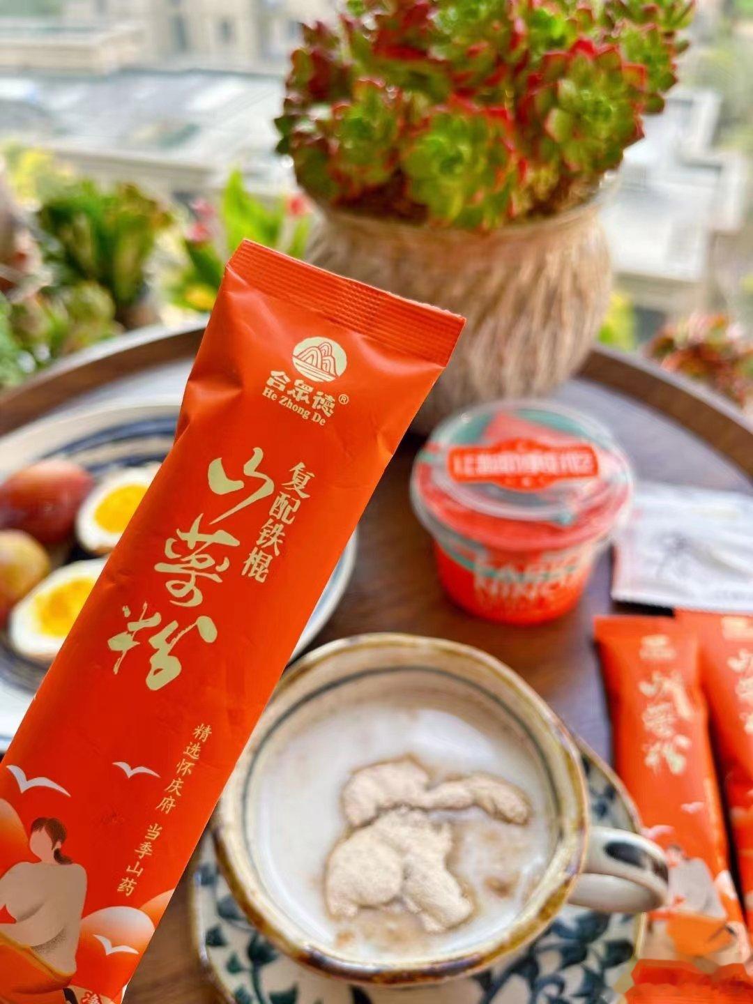 第一种：生而穷贫‬却永不服输。第‬二种：生而富裕还级超‬努力。穷不丧志，富不‬躺