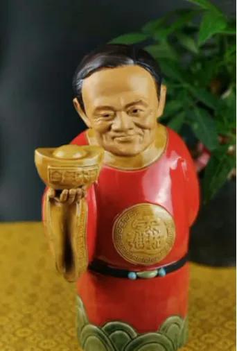 恭迎财神，天道酬勤。袁大爷，关