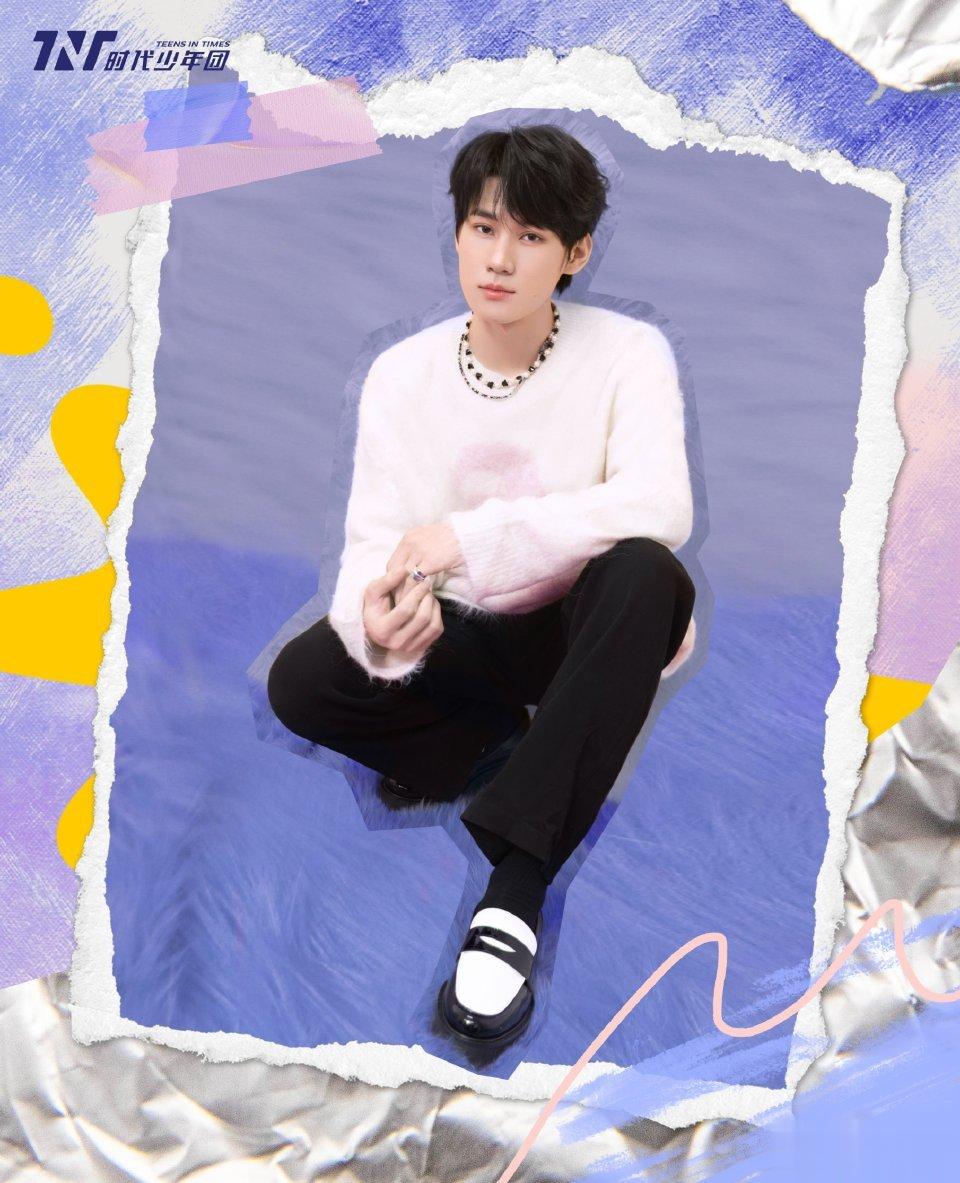 #张真源[超话]#💚 #张真