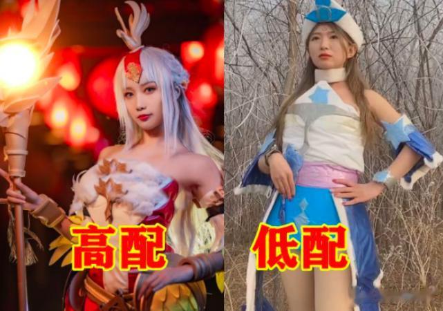 王者“仿妆”也分等级？高配VS低配，看到西施：心动的感觉！
哈喽！大家好！王者荣