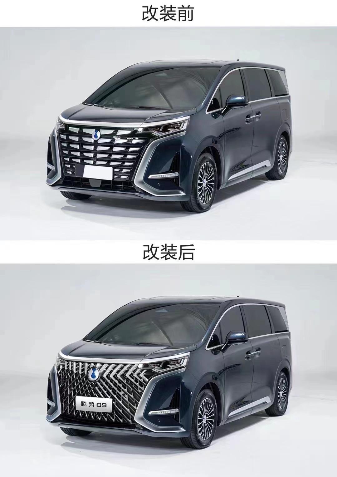 本以为是网友自娱自乐的效果图，妹想到已经有车主用上了……这样真的好吗？