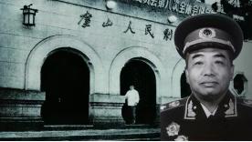 开国元帅彭老总落难后，却被一个少将当众扇耳光，此人结局如何？
你敢相信吗？一向在