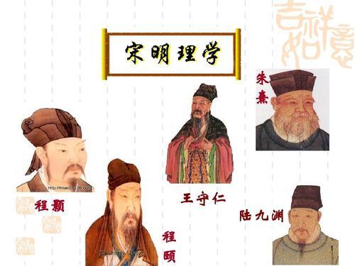  唐代儒佛之争：公元819年，唐宪宗李纯从法门寺恭迎佛骨（这是世界上仅有一枚的佛