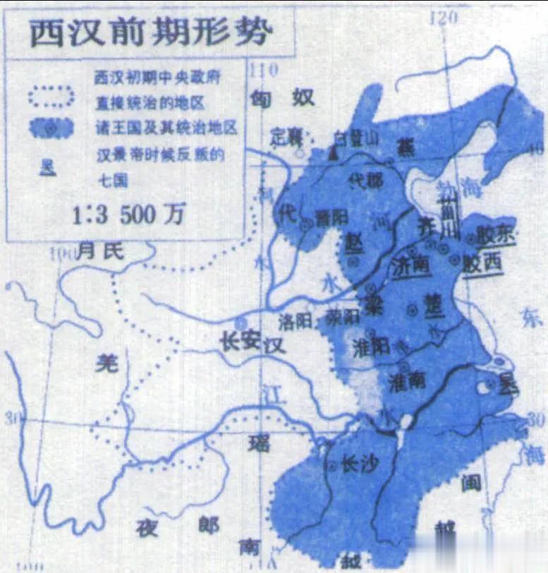 关于汉武帝的推恩令，好像不少人都有误解，觉得这是个无解的阳谋。但有几点需要注意。