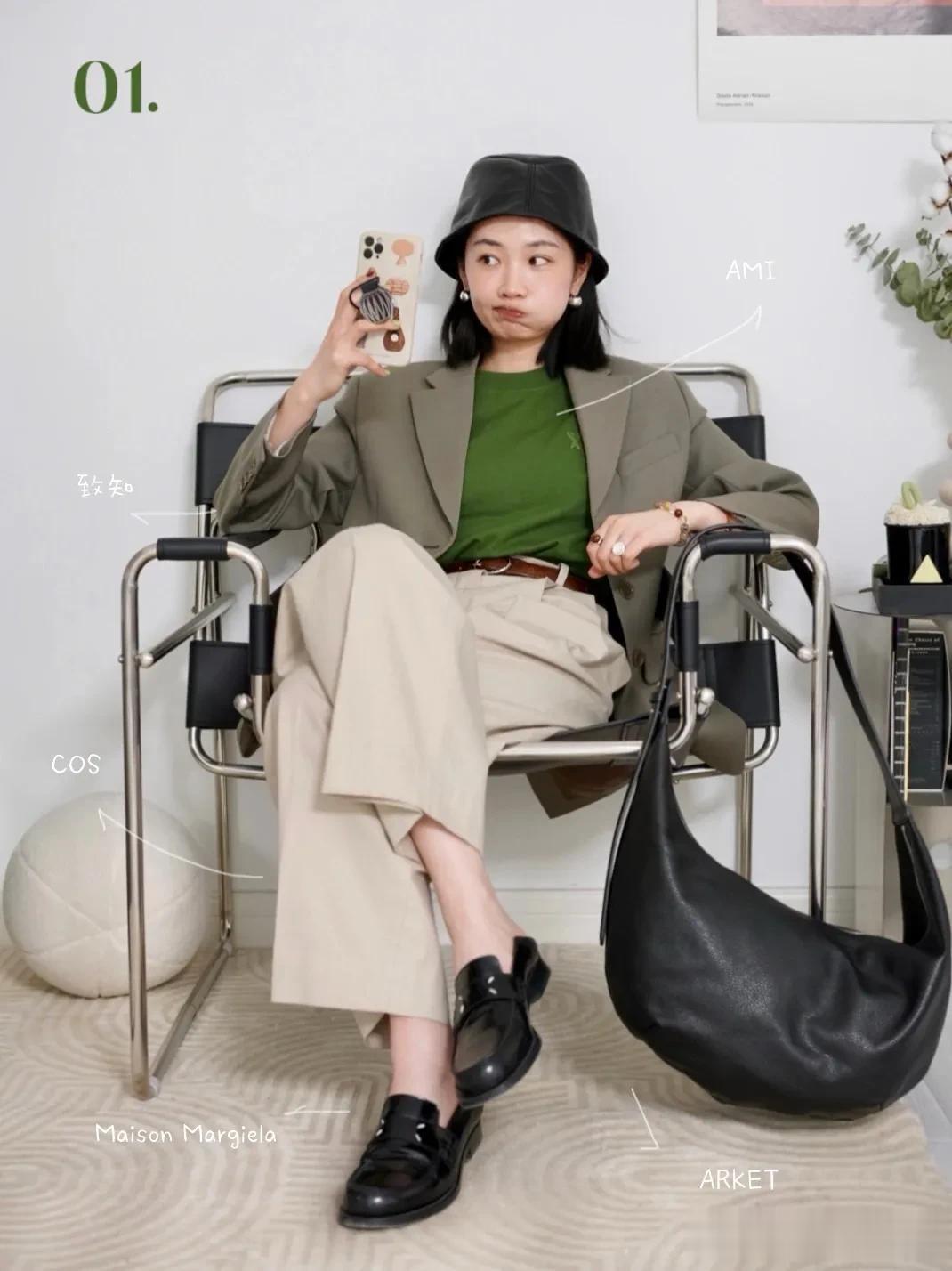 
博主穿搭 | 一周5️⃣套穿搭 可花可素的春日穿搭look

气质韩系甜美西装