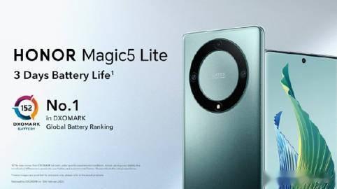 续航超3天，高强度使用近2天

荣耀Magic5 Lite（国内荣耀X40）获得