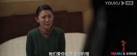 叶菲终于把多年的委屈发泄出来了，太解气了
在最新一集中叶菲看到杨树茂怒拍桌子，叶