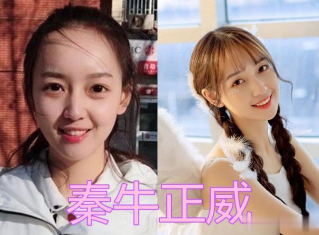 有种意外叫“女星发际线”
哈喽！大家好！你们最爱的小编又上线啦！如果平时你也很想