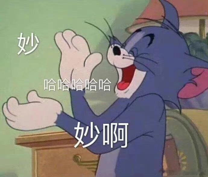 闲鱼我经常逛的，真的不知道会有这么多的搞笑卖家啊！ ​ ​​​